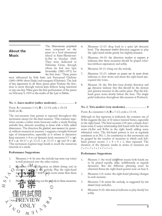 Poulenc: Mouvements perpétuels | 小雅音樂 Hsiaoya Music