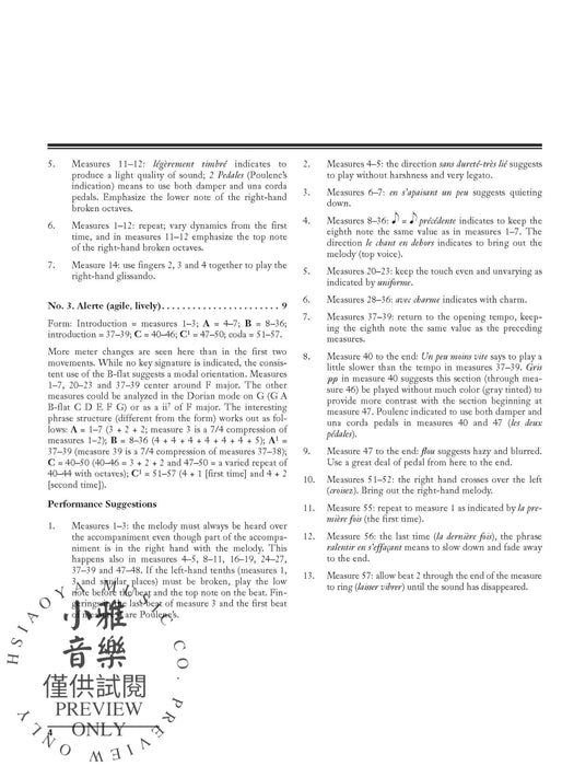 Poulenc: Mouvements perpétuels | 小雅音樂 Hsiaoya Music