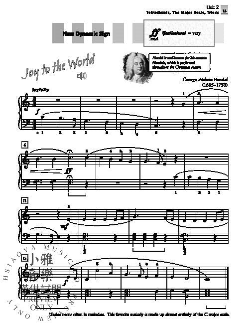 Alfred's Basic Adult Piano Course: Play Piano Now! Book 2 Lesson * Theory * Sight Reading * Technic (An Easy Beginning Method for Busy Adults) 鋼琴 | 小雅音樂 Hsiaoya Music