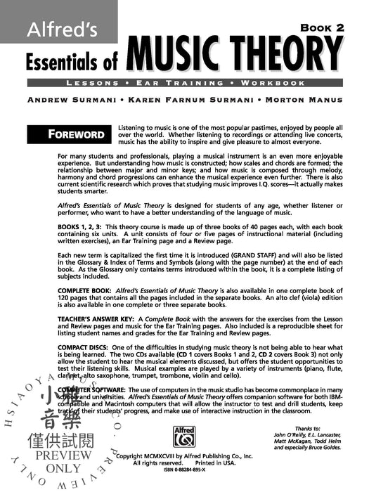 Alfred's Essentials of Music Theory: Book 2 音樂理論 | 小雅音樂 Hsiaoya Music