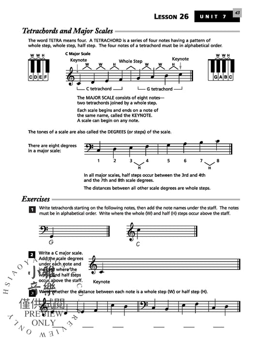 Alfred's Essentials of Music Theory: Book 2 音樂理論 | 小雅音樂 Hsiaoya Music