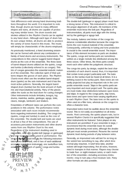 Hand Drumming Ensembles Rhythm Charts for Group Performance 節奏 | 小雅音樂 Hsiaoya Music