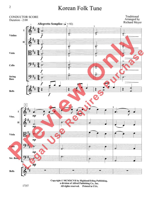 Korean Folk Tune 民謠 | 小雅音樂 Hsiaoya Music