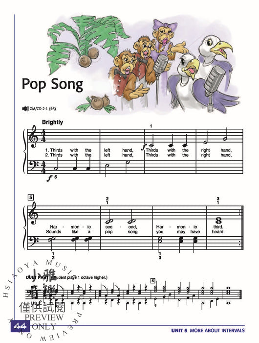 Alfred's Basic Group Piano Course, Book 1 A Course Designed for Group Instruction Using Acoustic or Electronic Instruments 鋼琴 | 小雅音樂 Hsiaoya Music