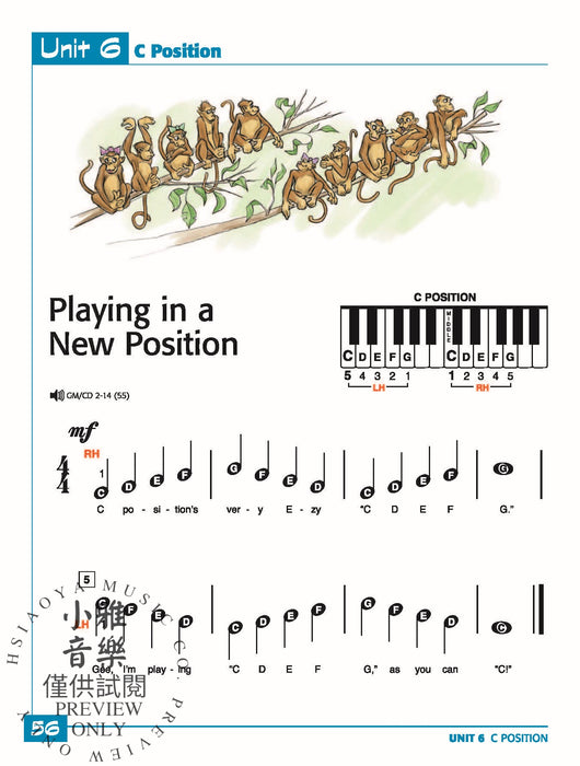 Alfred's Basic Group Piano Course, Book 1 A Course Designed for Group Instruction Using Acoustic or Electronic Instruments 鋼琴 | 小雅音樂 Hsiaoya Music