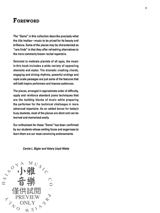 Recital Gems, Book 1 | 小雅音樂 Hsiaoya Music