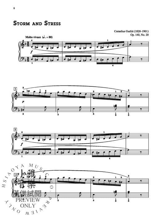 Recital Gems, Book 1 | 小雅音樂 Hsiaoya Music