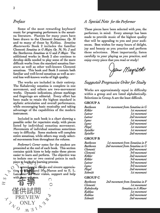 Sonatina Masterworks, Book 2 小奏鳴曲 | 小雅音樂 Hsiaoya Music