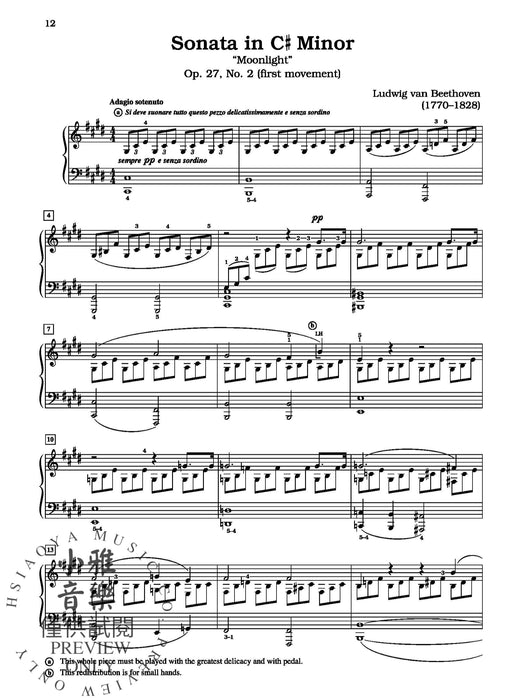 Masterwork Classics, Level 10 | 小雅音樂 Hsiaoya Music