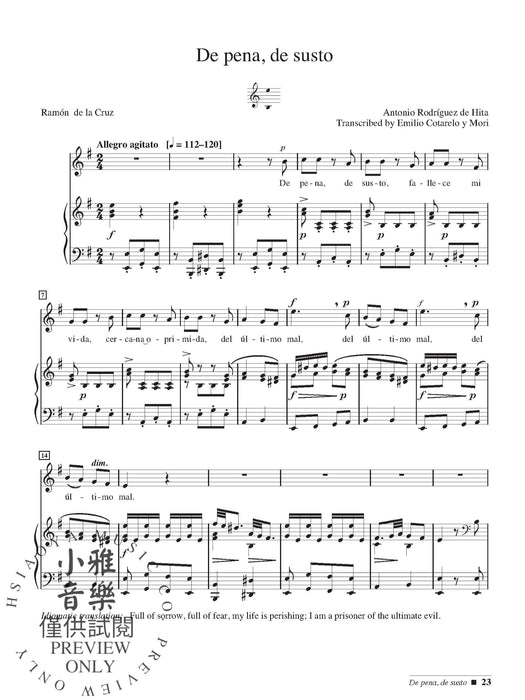 Spanish Theater Songs: Baroque and Classical Eras 巴洛克古典 | 小雅音樂 Hsiaoya Music