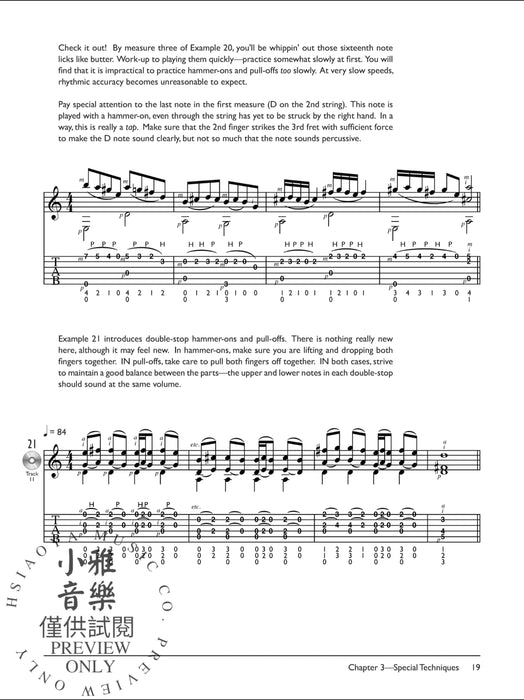 The Complete Fingerstyle Guitar Method: Intermediate Fingerstyle Guitar 吉他 | 小雅音樂 Hsiaoya Music