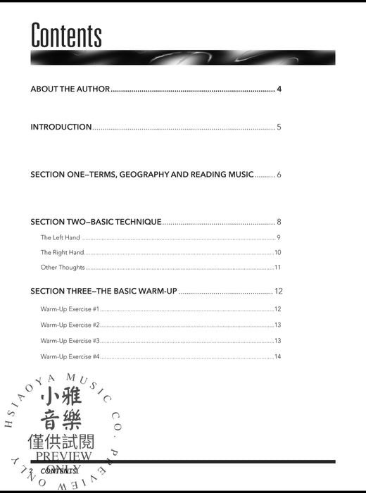 30-Day Guitar Workout An Exercise Plan for Guitarists 吉他 練習曲 吉他 | 小雅音樂 Hsiaoya Music