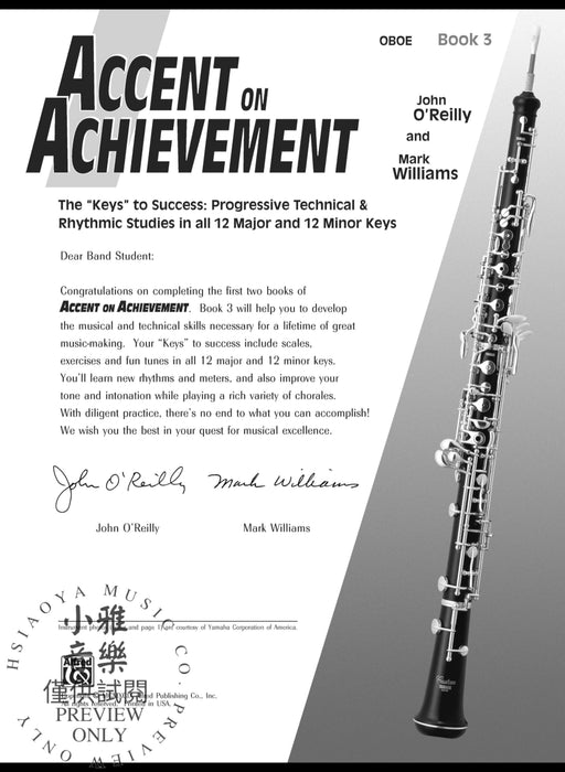 Accent on Achievement, Book 3 The "Keys" to Success - Progressive Technical & Rhythmic Studies in all 12 Major and 12 Minor Keys 節奏 | 小雅音樂 Hsiaoya Music