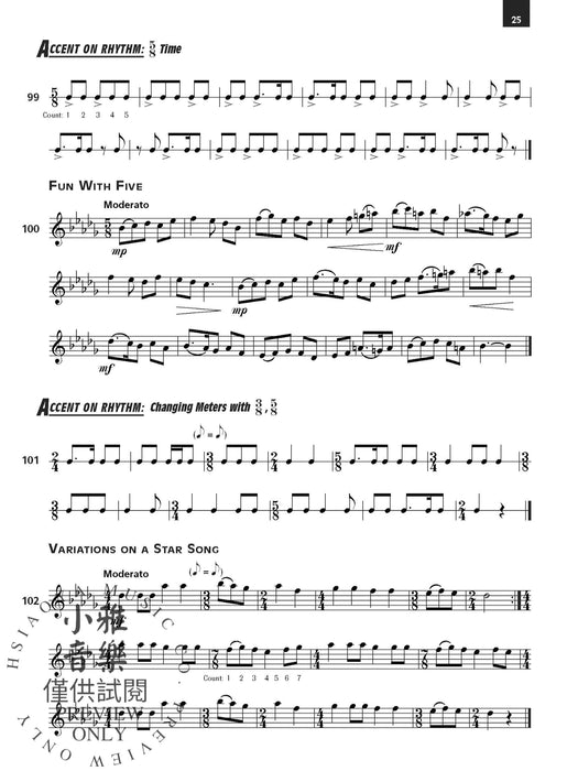 Accent on Achievement, Book 3 The "Keys" to Success - Progressive Technical & Rhythmic Studies in all 12 Major and 12 Minor Keys 節奏 | 小雅音樂 Hsiaoya Music