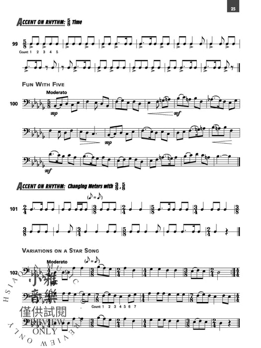 Accent on Achievement, Book 3 The "Keys" to Success - Progressive Technical & Rhythmic Studies in all 12 Major and 12 Minor Keys 節奏 | 小雅音樂 Hsiaoya Music