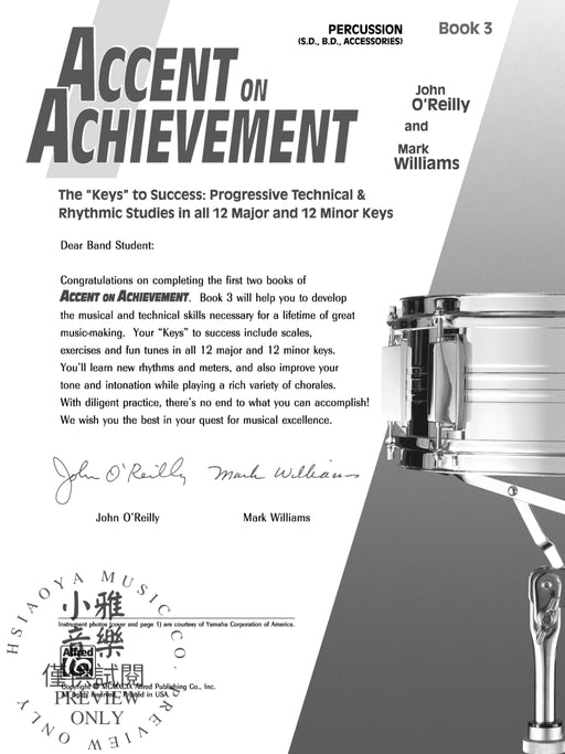 Accent on Achievement, Book 3 The "Keys" to Success - Progressive Technical & Rhythmic Studies in all 12 Major and 12 Minor Keys 節奏 | 小雅音樂 Hsiaoya Music