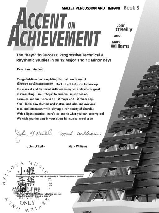 Accent on Achievement, Book 3 The "Keys" to Success - Progressive Technical & Rhythmic Studies in all 12 Major and 12 Minor Keys 節奏 | 小雅音樂 Hsiaoya Music