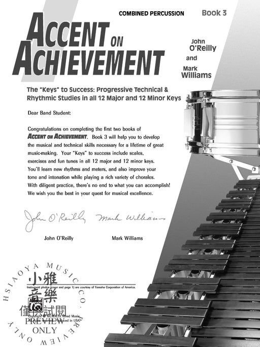 Accent on Achievement, Book 3 The "Keys" to Success - Progressive Technical & Rhythmic Studies in all 12 Major and 12 Minor Keys 節奏 | 小雅音樂 Hsiaoya Music
