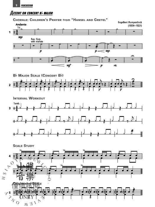 Accent on Achievement, Book 3 The "Keys" to Success - Progressive Technical & Rhythmic Studies in all 12 Major and 12 Minor Keys 節奏 | 小雅音樂 Hsiaoya Music