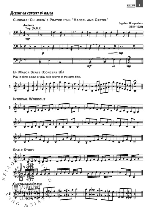 Accent on Achievement, Book 3 The "Keys" to Success - Progressive Technical & Rhythmic Studies in all 12 Major and 12 Minor Keys 節奏 | 小雅音樂 Hsiaoya Music