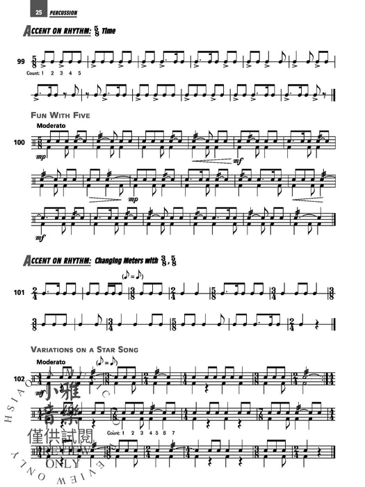 Accent on Achievement, Book 3 The "Keys" to Success - Progressive Technical & Rhythmic Studies in all 12 Major and 12 Minor Keys 節奏 | 小雅音樂 Hsiaoya Music
