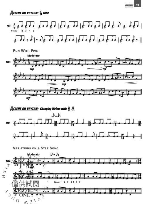Accent on Achievement, Book 3 The "Keys" to Success - Progressive Technical & Rhythmic Studies in all 12 Major and 12 Minor Keys 節奏 | 小雅音樂 Hsiaoya Music