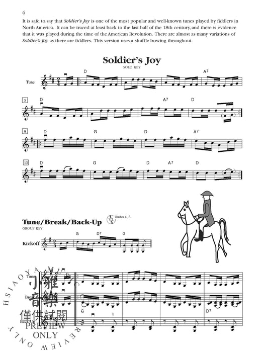 Fiddlers Philharmonic Encore! | 小雅音樂 Hsiaoya Music