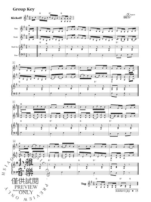 Fiddlers Philharmonic Encore! | 小雅音樂 Hsiaoya Music