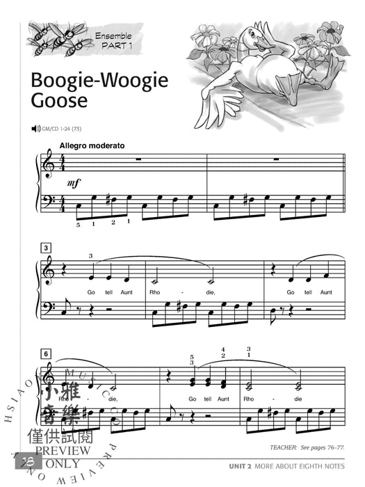 Alfred's Basic Group Piano Course, Book 4 A Course Designed for Group Instruction Using Acoustic or Electronic Instruments 鋼琴 | 小雅音樂 Hsiaoya Music