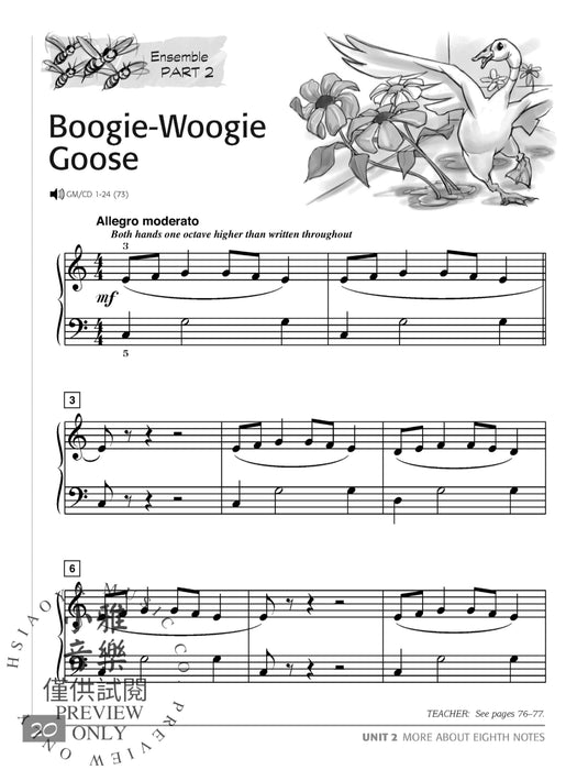 Alfred's Basic Group Piano Course, Book 4 A Course Designed for Group Instruction Using Acoustic or Electronic Instruments 鋼琴 | 小雅音樂 Hsiaoya Music