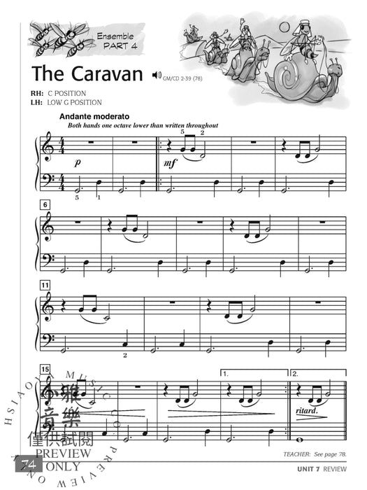 Alfred's Basic Group Piano Course, Book 4 A Course Designed for Group Instruction Using Acoustic or Electronic Instruments 鋼琴 | 小雅音樂 Hsiaoya Music