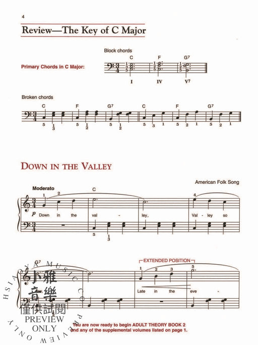 Alfred's Basic Adult Piano Course: Lesson Book 2 鋼琴 | 小雅音樂 Hsiaoya Music