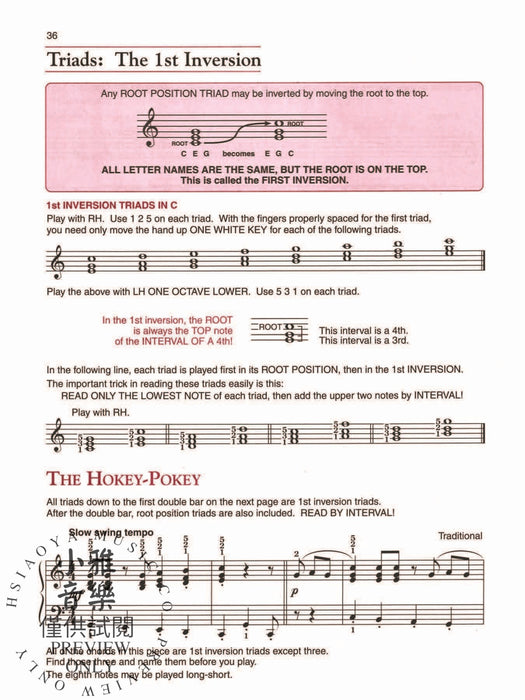 Alfred's Basic Adult Piano Course: Lesson Book 2 鋼琴 | 小雅音樂 Hsiaoya Music