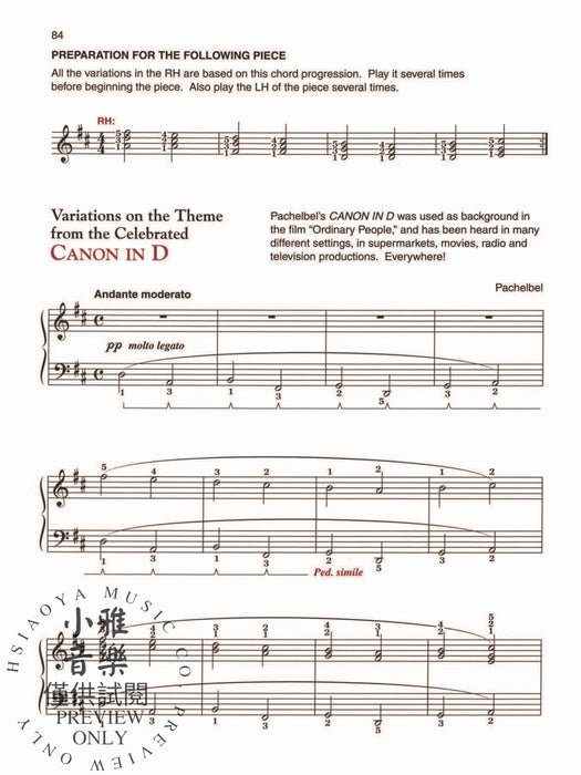 Alfred's Basic Adult Piano Course: Lesson Book 2 鋼琴 | 小雅音樂 Hsiaoya Music