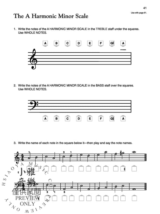 Alfred's Basic Adult Piano Course: Notespeller Book 1 Carefully Sequenced Examples Designed to Reinforce Note Reading Skills for a Lifetime of Piano Enjoyment 鋼琴 模寫曲 音符 鋼琴 | 小雅音樂 Hsiaoya Music
