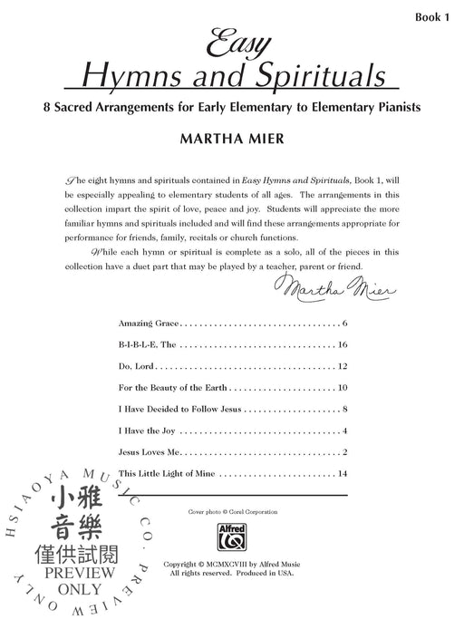 Easy Hymns and Spirituals, Book 1 8 Sacred Arrangements for Early Elementary to Elementary Pianists | 小雅音樂 Hsiaoya Music