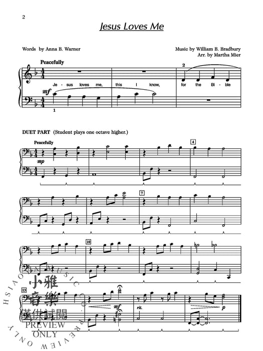 Easy Hymns and Spirituals, Book 1 8 Sacred Arrangements for Early Elementary to Elementary Pianists | 小雅音樂 Hsiaoya Music