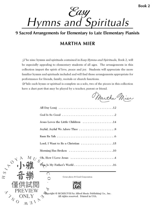 Easy Hymns and Spirituals, Book 2 9 Sacred Arrangements for Elementary to Late Elementary Pianists | 小雅音樂 Hsiaoya Music