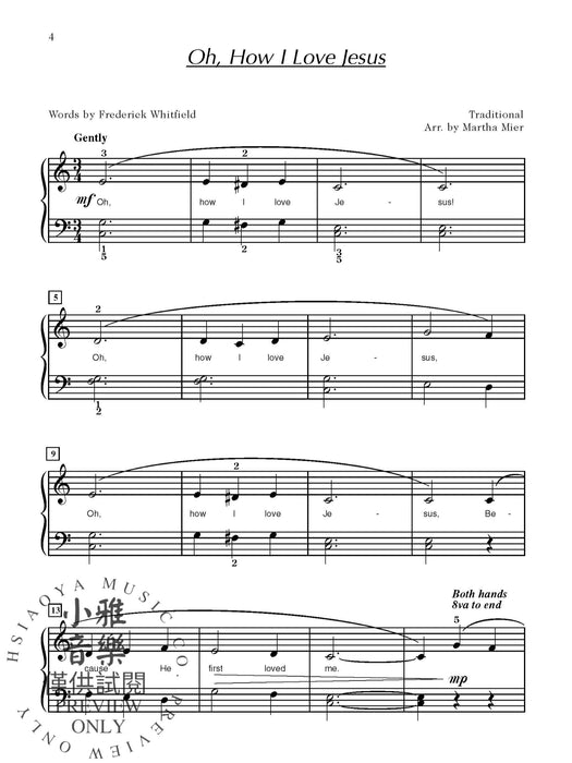 Easy Hymns and Spirituals, Book 2 9 Sacred Arrangements for Elementary to Late Elementary Pianists | 小雅音樂 Hsiaoya Music