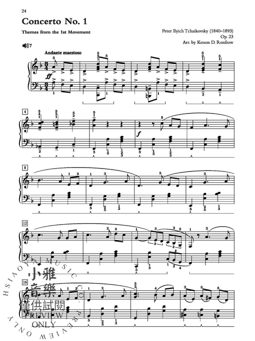 The Heart of the Concerto 協奏曲 | 小雅音樂 Hsiaoya Music