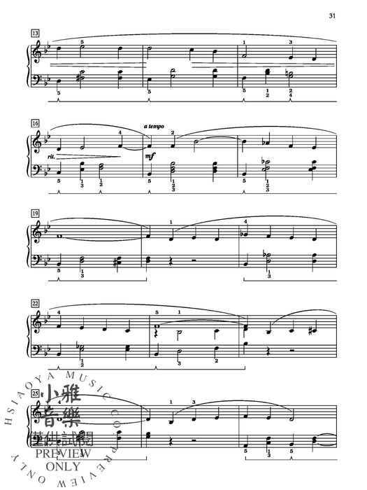 The Heart of the Concerto 協奏曲 | 小雅音樂 Hsiaoya Music