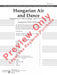 Hungarian Air and Dance 詠唱調 舞曲 | 小雅音樂 Hsiaoya Music