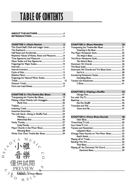 The Complete Blues Keyboard Method: Beginning Blues Keyboard 鍵盤樂器 鍵盤樂器 | 小雅音樂 Hsiaoya Music