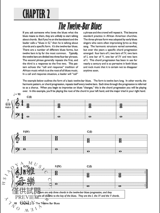 The Complete Blues Keyboard Method: Beginning Blues Keyboard 鍵盤樂器 鍵盤樂器 | 小雅音樂 Hsiaoya Music