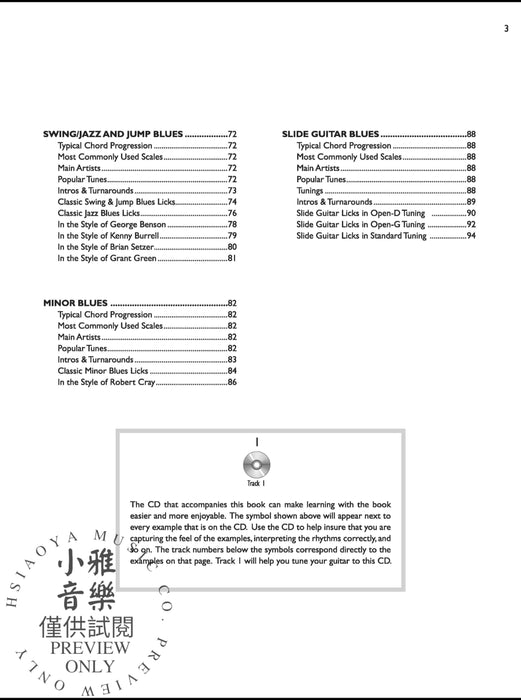 Blues Licks Encyclopedia Over 300 Guitar Licks 藍調 吉他 | 小雅音樂 Hsiaoya Music