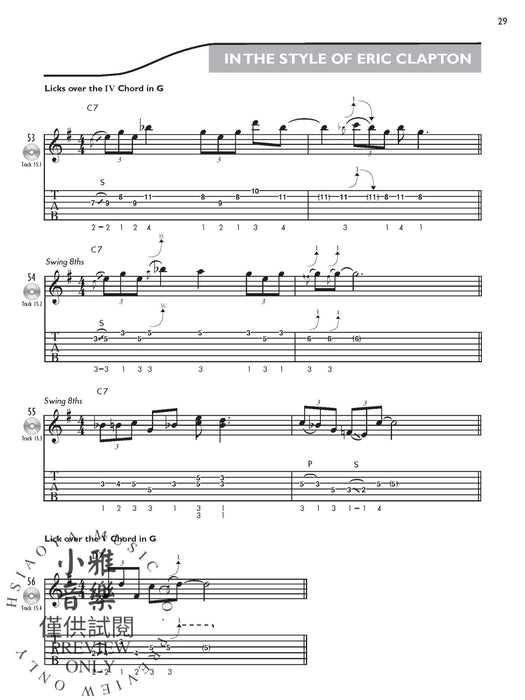 Blues Licks Encyclopedia Over 300 Guitar Licks 藍調 吉他 | 小雅音樂 Hsiaoya Music