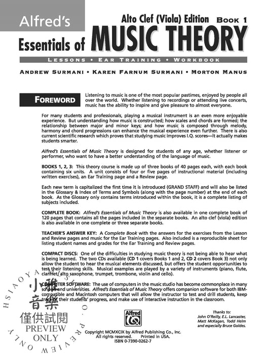 Alfred's Essentials of Music Theory: Book 1 Alto Clef (Viola) Edition 音樂理論 中音譜號中提琴 | 小雅音樂 Hsiaoya Music