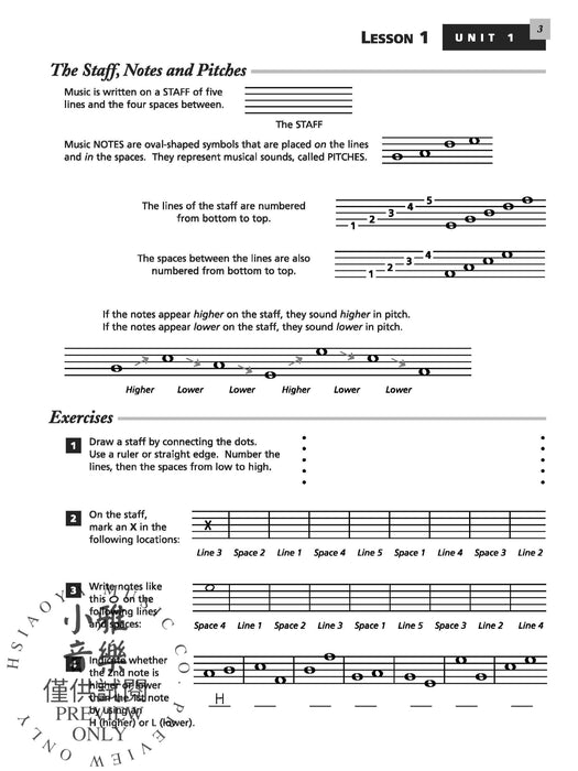 Alfred's Essentials of Music Theory: Book 1 Alto Clef (Viola) Edition 音樂理論 中音譜號中提琴 | 小雅音樂 Hsiaoya Music