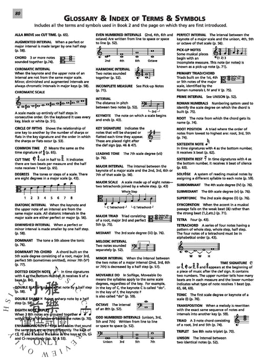 Alfred's Essentials of Music Theory: Book 2 Alto Clef (Viola) Edition 音樂理論 中音譜號中提琴 | 小雅音樂 Hsiaoya Music