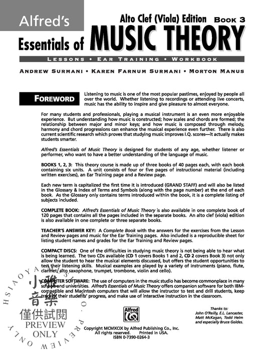 Alfred's Essentials of Music Theory: Book 3 Alto Clef (Viola) Edition 音樂理論 中音譜號中提琴 | 小雅音樂 Hsiaoya Music